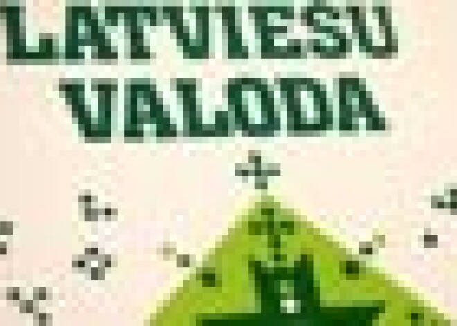 Рижане могут записаться на бесплатные курсы латышского языка