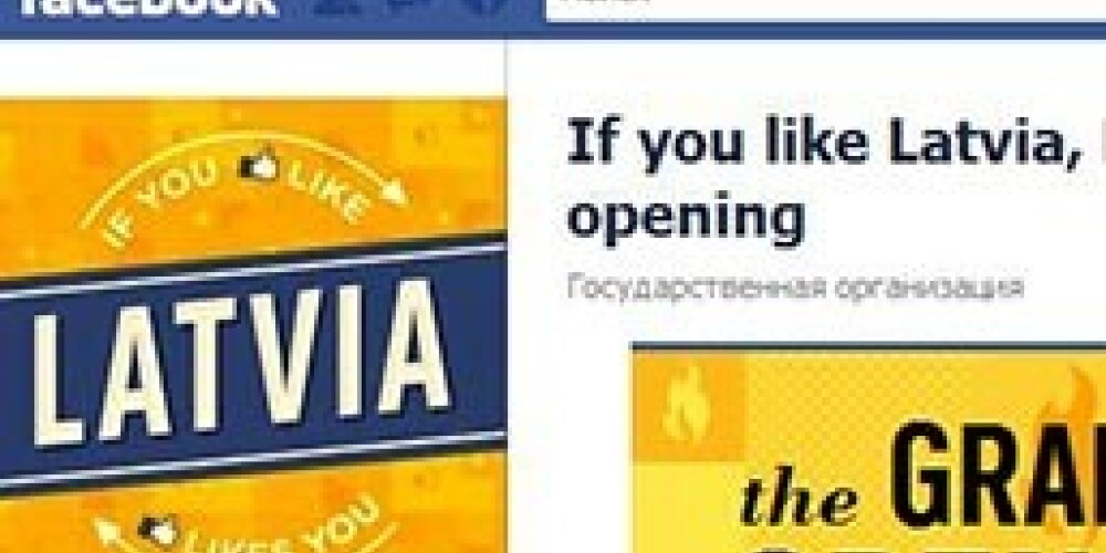 Образ Латвии в сети Facebook оценивают неоднозначно