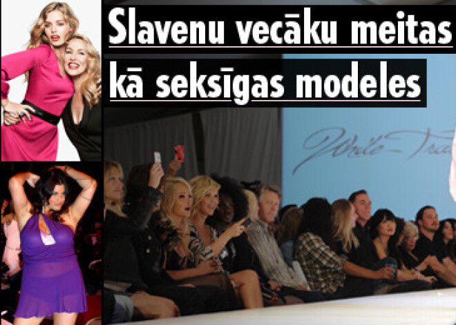 Slavenu vecāku meitas kā seksīgas modeles. FOTO