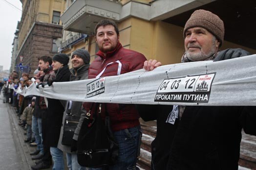 Krievijas opozīcijas piekritēju protesti kļūst arvien masveidīgāki.