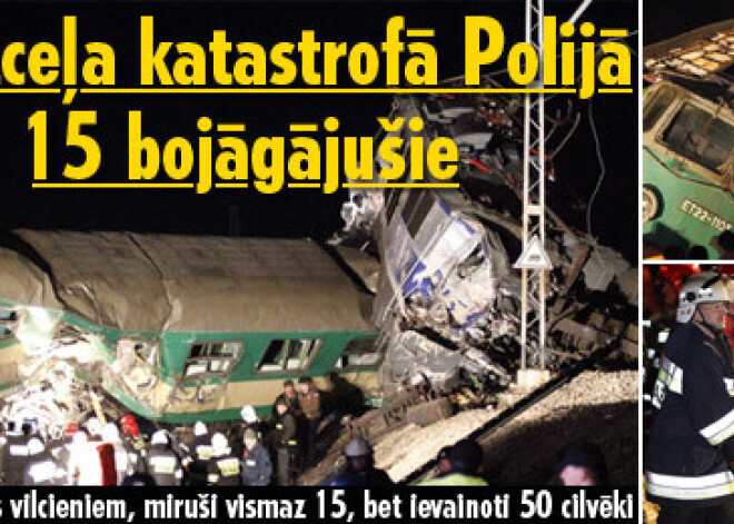 Dzelzceļa katastrofā Polijā 15 bojāgājušie. Foto