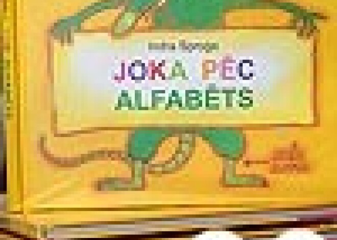 Animācijas dienas Gulbenē