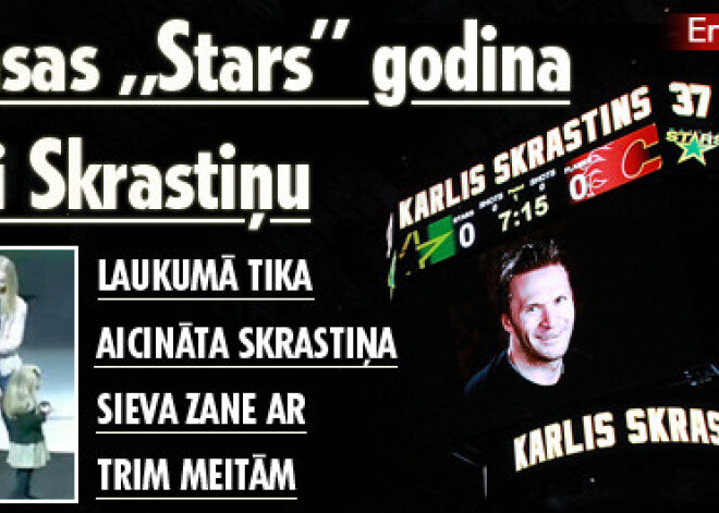 Dalasas „Stars” godina Kārli Skrastiņu. Emocionāls VIDEO