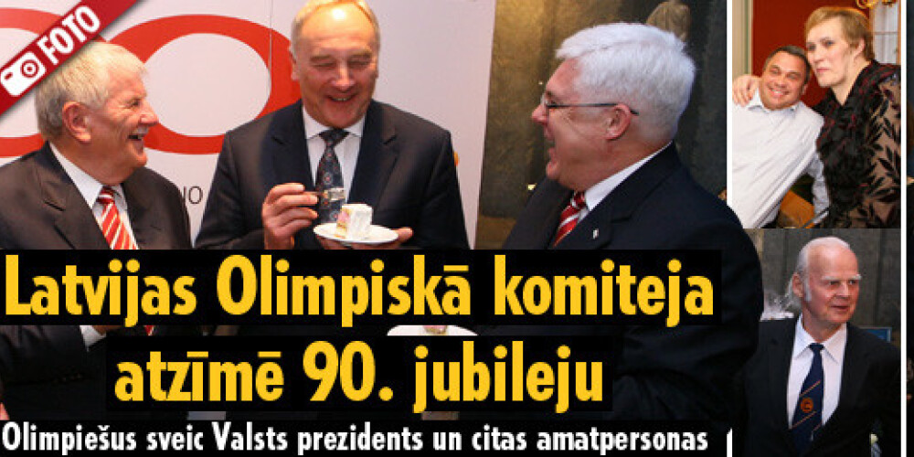 Latvijas Olimpiskā komiteja atzīmē 90. jubileju. FOTO