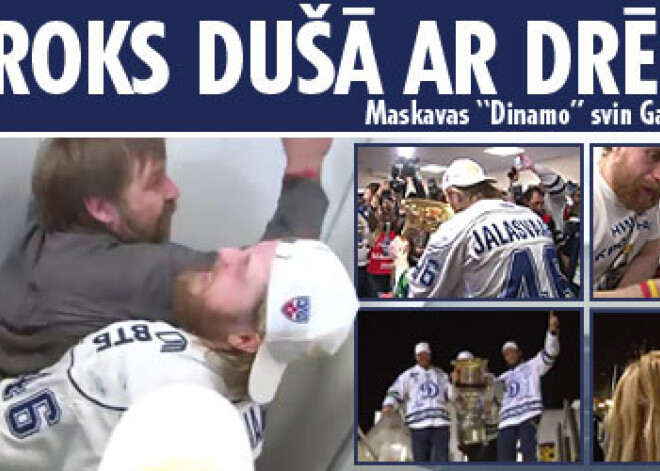 Znaroks dušā ar drēbēm – Maskavas “Dinamo” svin Gagarina kausu. VIDEO