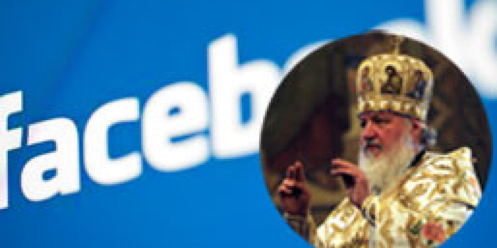 Patriarham Kirilam atklāta "Facebook" lapa
