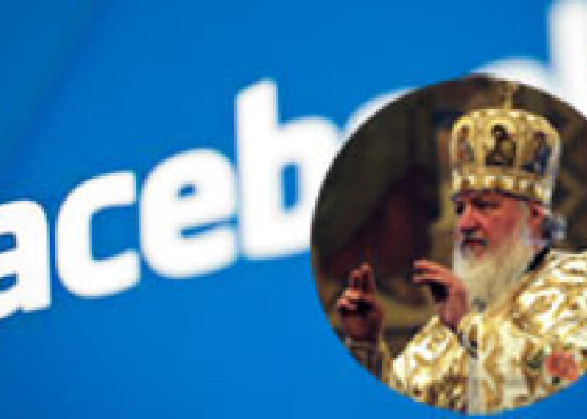 Patriarham Kirilam atklāta "Facebook" lapa