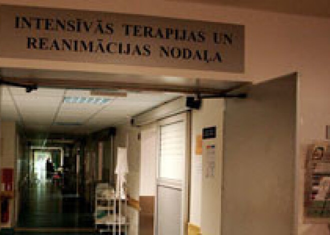 Ужасы больницы им. Страдиня. Рассказы пациентов