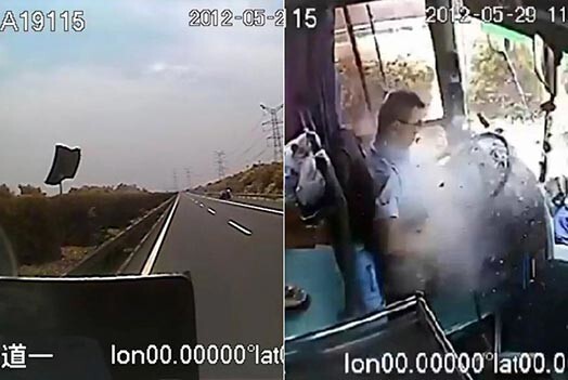 Драматические кадры несчастного случая