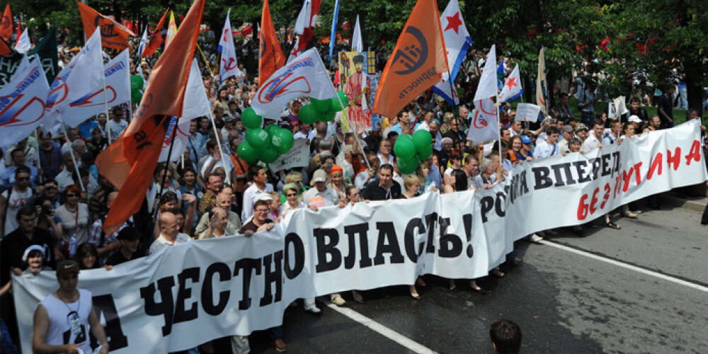 Maskavā protestē pret Putinu. FOTO