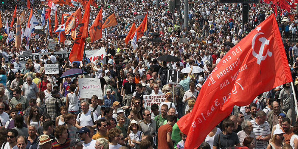 Opozicionāru aktivitātes ir protests pret Putina politiku Krievijā. Cilvēku tūkstoši arvien turpina pulcēties.