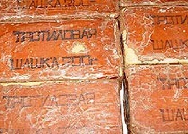 В Андрейосте обнаружено более 5 кг тротила