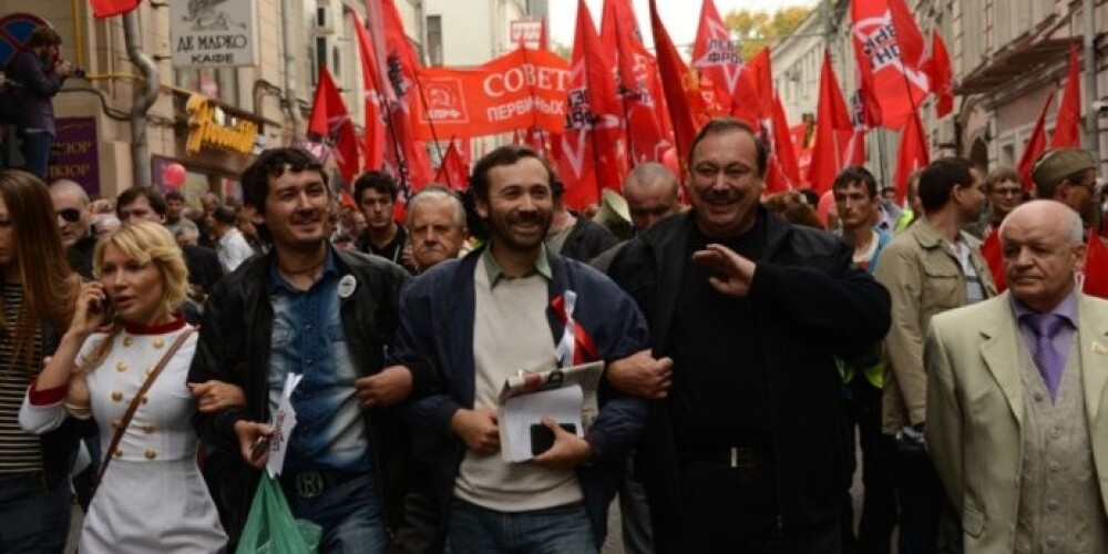 На проспекте Сахарова в Москве прошел митинг оппозиции, завершающий третий "Марш миллионов".