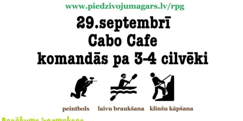 Noslēguma pasākuma afiša.