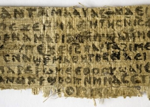 Ватикан назвал папирус с упоминанием жены Иисуса подделкой