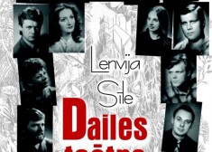 Dailes teātra sesto studiju absolvējuši Andris Bērziņš, Ivars Elerts, Esmeralda Ermale, Pēteris Gaudiņš, Juris Gornavs, Anita Grūbe, Juris Kalniņš, Aivars Mežinskis, Arnis Ozols, Anda Reigase, Inese Saulīte, Juris Straume, Ilgonis Švika un Varis Vētra.