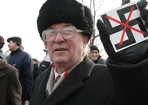 Partijas izveides iniciatori paziņoja, ka jaunā politiskā spēka izveide ir viņu atbilde Latvijas iedzīvotāju sociālajai un nacionālajai diskriminācijai, ko īsteno visu līmeņu valsts varas iestādes.