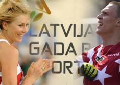 Gada balvu Sportā 2012 vīriešiem ieguva riteņbraucējs Māris Štrombergs, sievietēm - Ineta Radēviča, tikmēr par labāko Latvijas komandu individuālajos sporta veidos nosaukts pludmales volejbola duets Pļaviņš/Jānis Šmēdiņš,