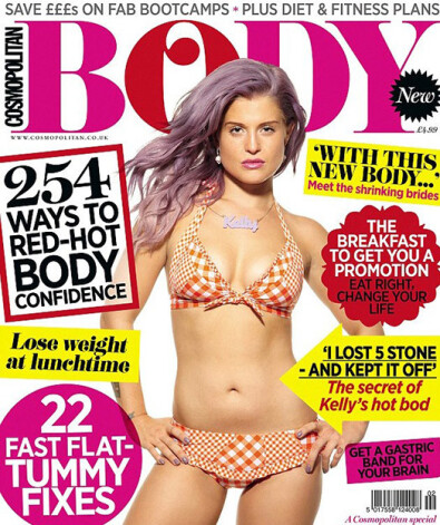 Осборн на обложке Cosmopolitan Body