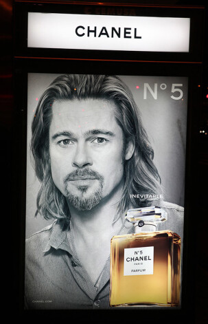 И в неудачной рекламе Chanel