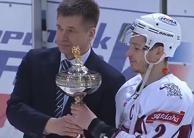 "Dinamo" izcīna pirmo KHL trofeju! Cerības kauss ceļo uz Rīgu. VIDEO