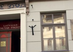 Konkursā vislielākā naudas summa - 12 202 lati - piešķirta Tautas frontes muzejam muzeja krājuma uzturēšanai un izmantošanai 2013.gadā.