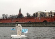 "Greenpeace" skaidro, ka šīs akcijas mērķis ir pievērst varas iestāžu uzmanību Arktikas problēmām un protestēt pret Norvēģijas un Krievijas naftas kompāniju "Statoil" un "Rosneftj" plāniem veidot kopuzņēmumu, lai pētītu naftas iegulas Barenca jūras šelfā.