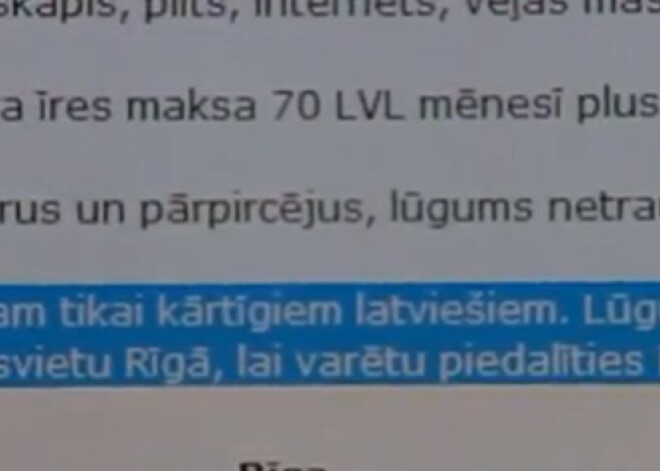 Par dzīvokļa izīrēšanu tikai „kārtīgiem latviešiem” draud kriminālsods. VIDEO