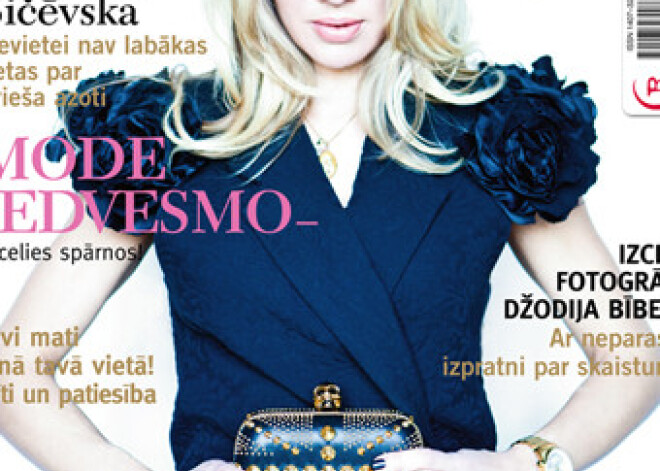 Iznācis stila žurnāla „Pastaiga” maija numurs!