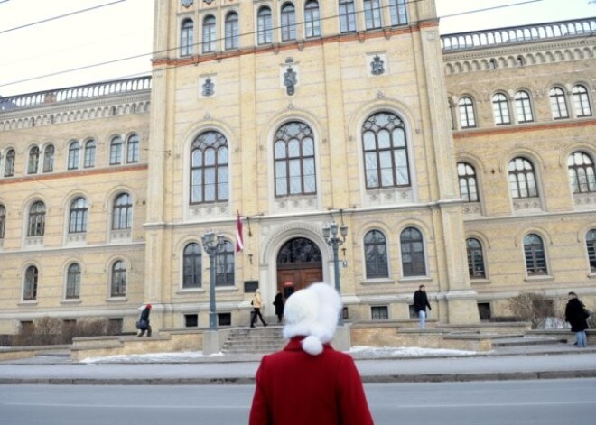 Latvijas Universitātes fakultāte vienā programmā iekļāvusi divus faktiski vienādus kursus