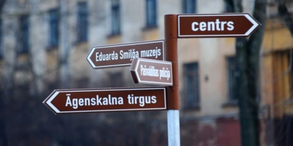 Разнообразные программы предложат находящиеся поблизости музеи Ояра Вациетиса и Яниса Акуратерса, а так же квартал Калнциема