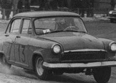 Sestdien, 15. jūnijā, Mežaparkā visi aicināti uz leģendārajām padomju laika auto sacensībām „Dzintara Volga”, kuras šogad svinēs savu 50. dzimšanas dienu. Bez sacensībām būs arī šovi, izstāde, „Eolikas” koncerts, dejas, foto un bufete ar kūpinātām vistiņām.