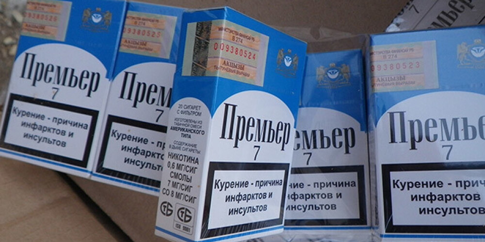 В результате операции на территории одного из предприятий в Варакляны были найдены  6,880 млн. контрабандных сигарет