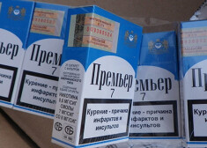 В результате операции на территории одного из предприятий в Варакляны были найдены  6,880 млн. контрабандных сигарет