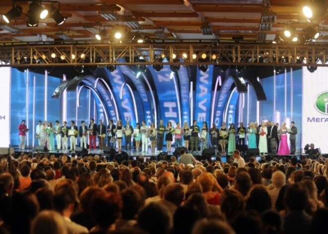 В Юрмале сегодня начинается «Новая волна 2013»