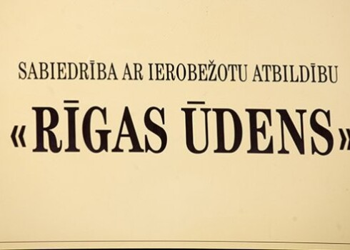 К сожалению, компания Rīgas ūdens прерывает поставку воды в дома обслуживающей организации Rīgas nami из-за большого долга