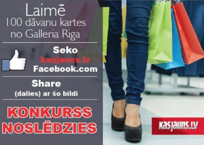 Konkurss "Galleria Riga dāvanu kartes simts savējiem" noslēdzies