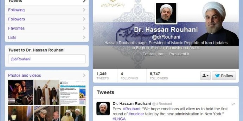 В Иране разрешили использовать социальные сети