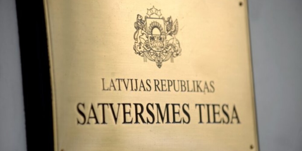 Житель Латвии подал иск в Конституционный суд о признании введения евро дискриминацией