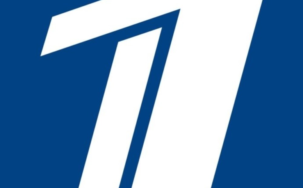 Пр 1 канал. Первый Балтийский канал лого. Логотип первого. Эмблема 1 канала.