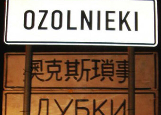 Ozolniekiem izdomā ķīnisko nosaukumu. Pārdzēries vīrs trako ambulancē. Nedēļas dīvainību TOP 5