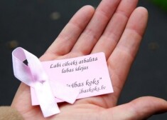 Розовая ленточка - символ борьбы с раком груди