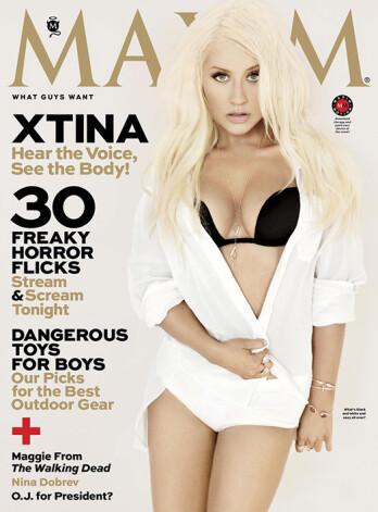 Певица недавно разделась для журнала Maxim