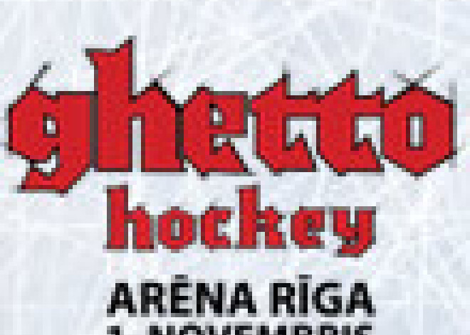 "Arēnā Rīga" tiks atklātas "Ghetto Hockey" turnīra pirmās sacensības