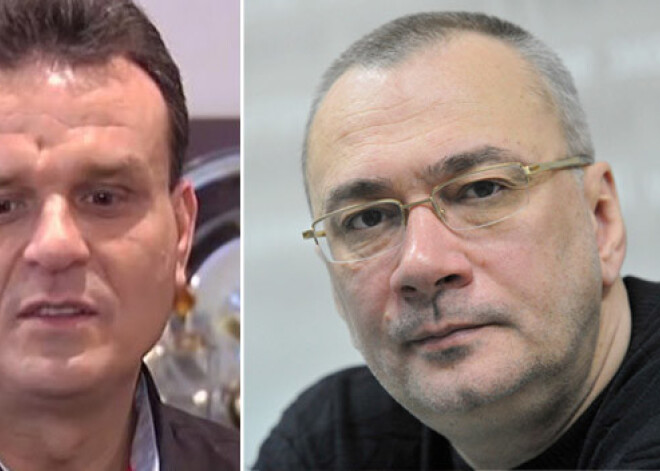 Группа «ВИА Гра» могла называться по-другому