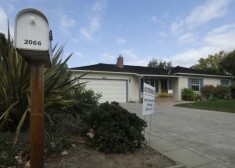 Информация о том, что дом Джобсов в Лос-Альтосе собираются сделать исторической достопримечательностью, появилась в сентябре 2013 года