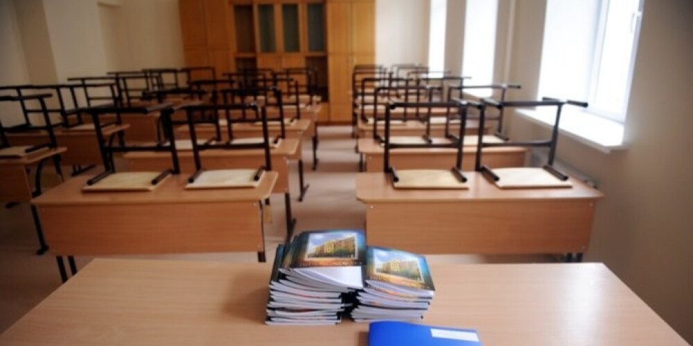 Рижская школа Гердера будет объединена с Рижской Русской средней школой