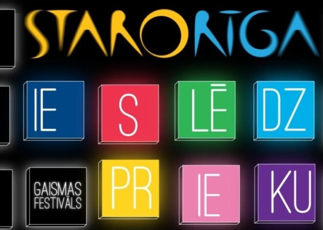 Novembrī pilsēta iemirdzēsies gaismas festivāla "Staro Rīga" krāsās