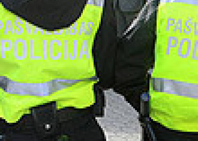 Rīgas Pašvaldības policija aicina pieteikt pretendentus „Gada policists 2013” balvai