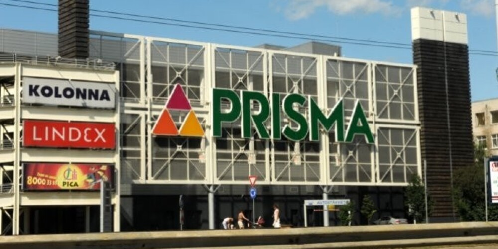 Prisma просит владельцев помещений дать заключение о их безопасности